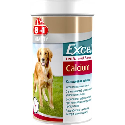 Кальцій для собак 8in1 Excel «Calcium» 155 таблеток (для зубів та кісток)