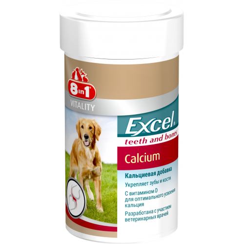 Кальцій для собак 8in1 Excel «Calcium» 1700 таблеток (для зубів та кісток)