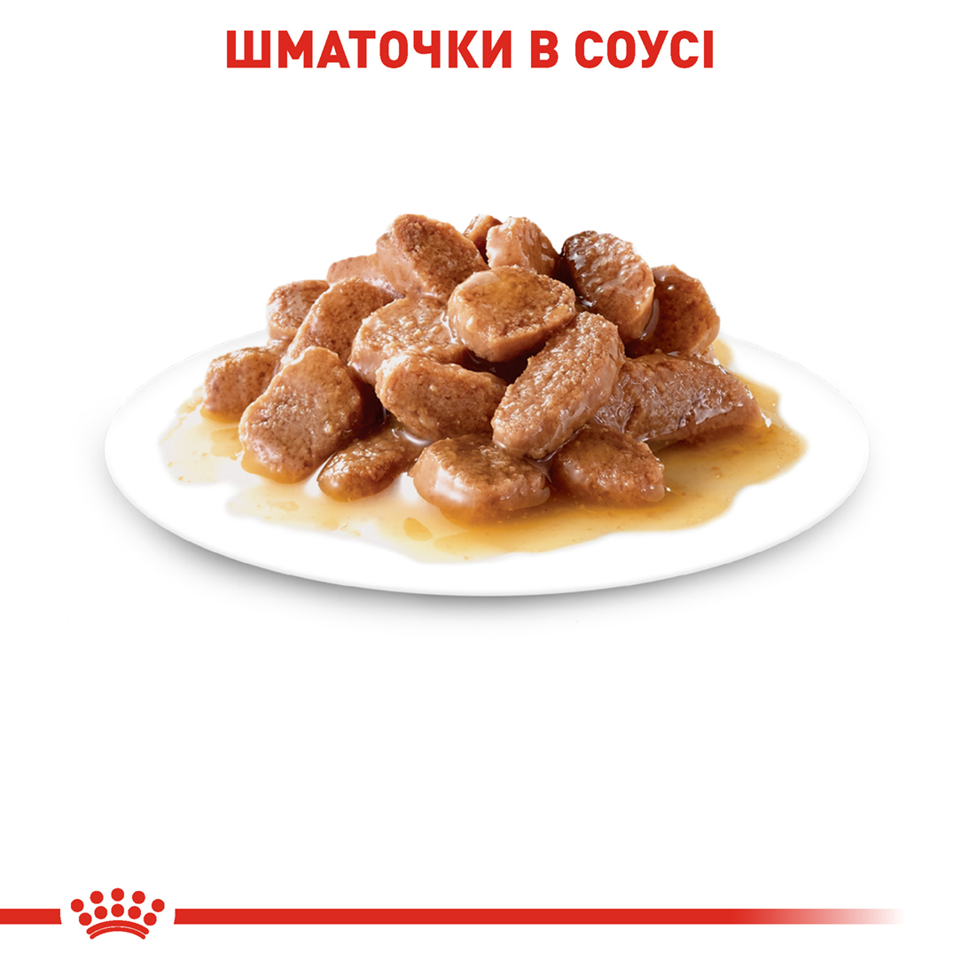 Вологий корм для дорослих котів ROYAL CANIN INSTINCTIVE IN GRAVY 85г - Зображення 4